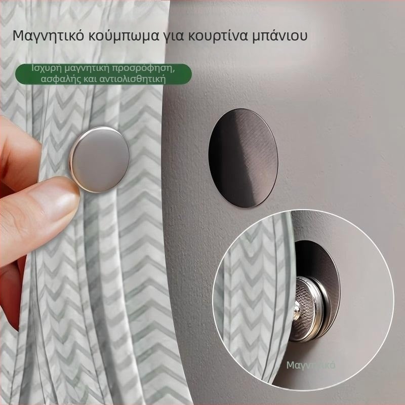 Μαγνητικό κλείσιμο κουρτινών, χωρίς βίδες ή καρφιά, κουρτίνες σκίασης πόρτας και κρεβατιού, κλιπ δαχτυλιδιών, μαγνητικά εξαρτήματα