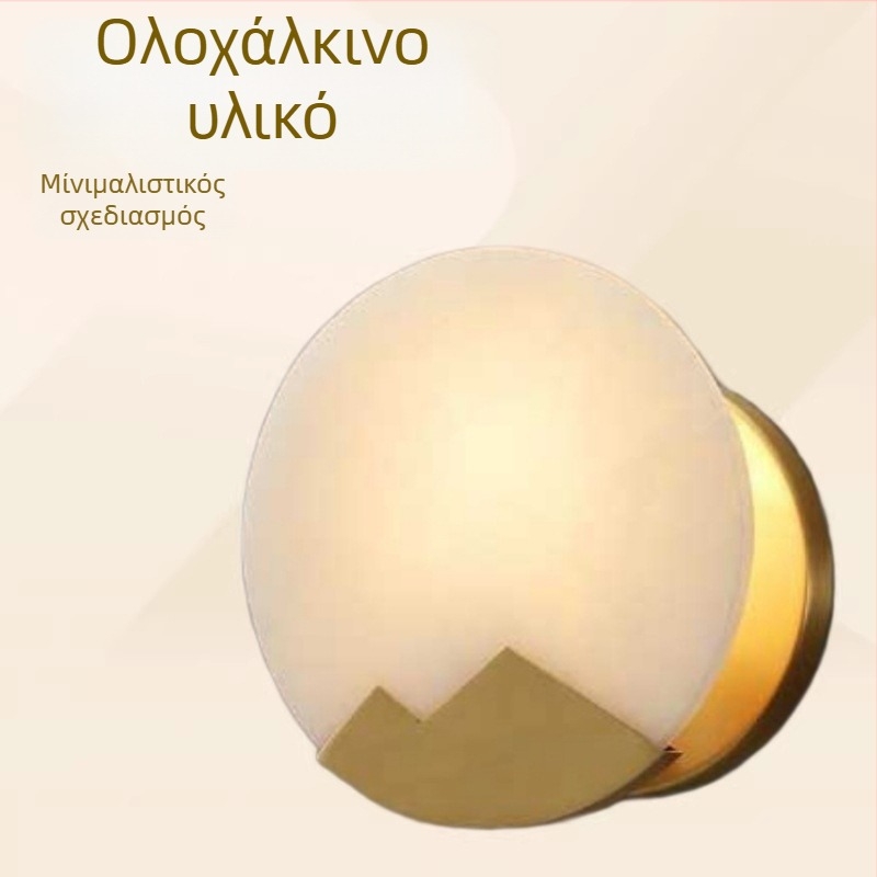 Κυκλικό φωτιστικό τοίχου από χαλκό και μάρμαρο, σε νέο κινεζικό στυλ, zen έμπνευση, για διάδρομο και σκάλες, μοντέρνο φωτιστικό υπνοδωματίου