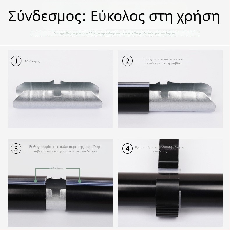 Αλουμινένιος οδηγός κουρτίνας με ράγα, μπλε-πράσινη παχιά ρωμαϊκή ράβδος, μινιμαλιστικό μπαλκόνι σε στυλ Βορειο-Μεσογειακό