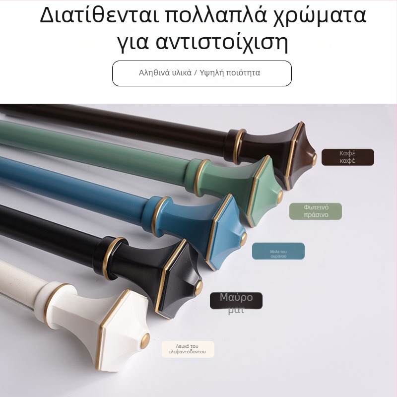 Αλουμινένιος οδηγός κουρτίνας με ράγα, μπλε-πράσινη παχιά ρωμαϊκή ράβδος, μινιμαλιστικό μπαλκόνι σε στυλ Βορειο-Μεσογειακό