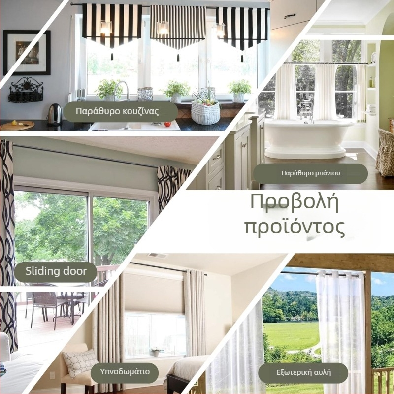 Μαύρη ράβδος κουρτινών με ρυθμιζόμενο μήκος 18–144 ίντσες, μονή ράβδος με μικρό καπάκι, κατάλληλη για σαλόνι ή μπαλκόνι