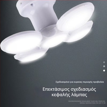 Ηλιακή εξωτερική λυχνία τοίχου με αισθητήρα – LED φως κήπου για αυλή και αγροτικούς δρόμους