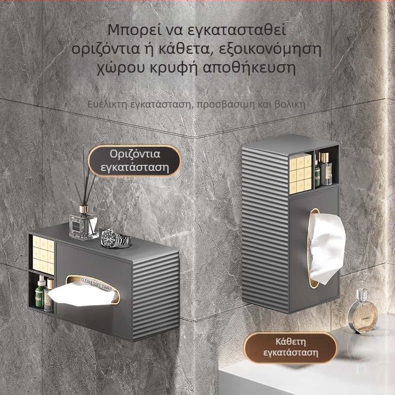 Κουτί χαρτομάντηλων για σαλόνι, πολυτελής διακοσμητικός κάτοχος χαρτομάντηλων για τραπεζάκι καφέ, μοντέρνος μινιμαλιστικός σχεδιασμός, πολυλειτουργική αποθήκευση
