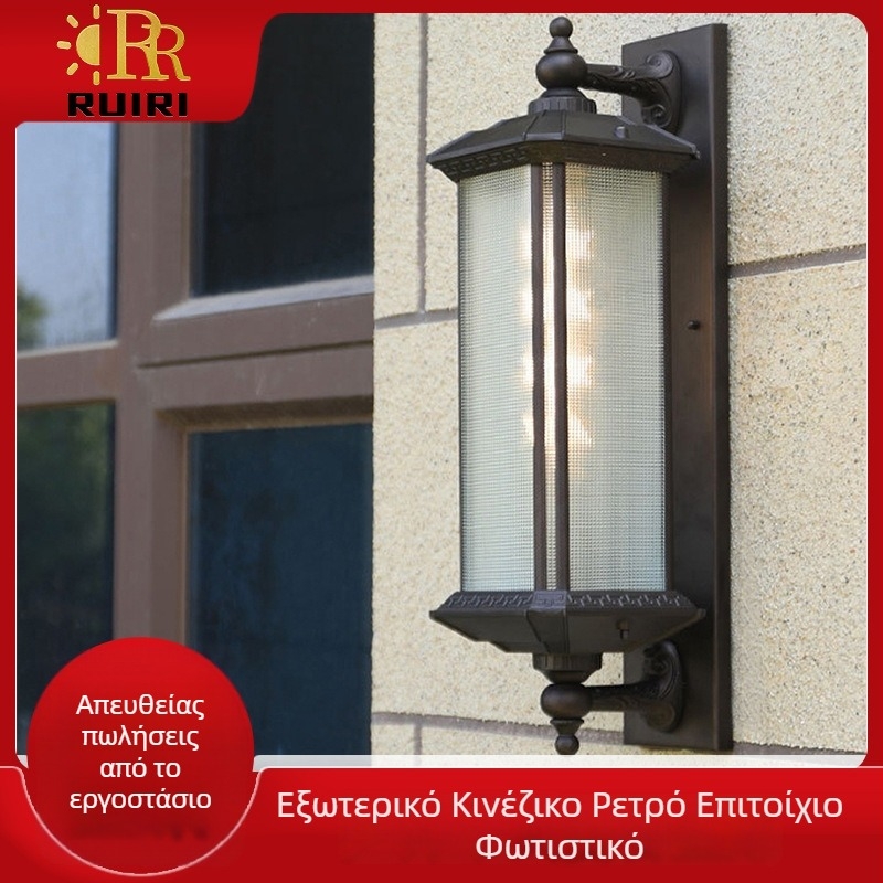 Εξωτερική ανθεκτική στον καιρό LED λάμπα τοίχου σε κινεζικό ρετρό στυλ, διακοσμητικό φως κήπου