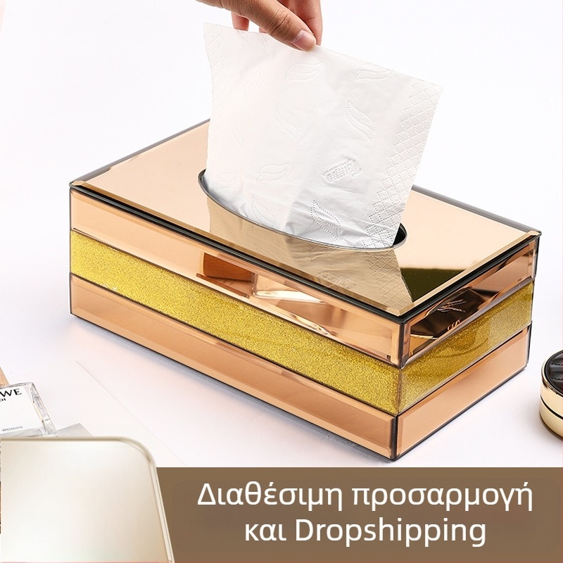 Κουτί χαρτοπετσέτας με καθρέφτη για σαλόνι – ορθογώνιο επιτραπέζιο, διακριτικό σχέδιο πολυτελείας
