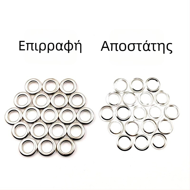 100 σετ εργαλείων από χαλκό 8 mm για οπές (eyelets) και αγκράβες, κατάλληλα για μουσαμά, σκηνές, ζώνες, κουρτίνες, αποσκευές, ρούχα και τσάντες