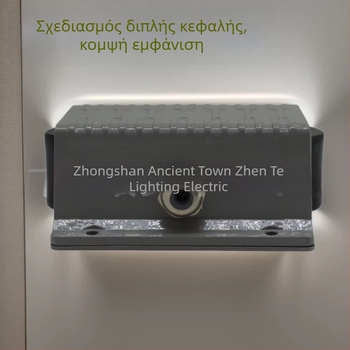 Μακρύ LED εξωτερικό φωτιστικό τοίχου με δύο κεφάλια, φωτισμό γωνίας, φωτισμό βημάτων και διαδρομών BD005