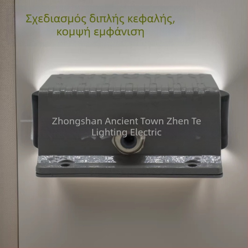 Μακρύ LED εξωτερικό φωτιστικό τοίχου με δύο κεφάλια, φωτισμό γωνίας, φωτισμό βημάτων και διαδρομών BD005