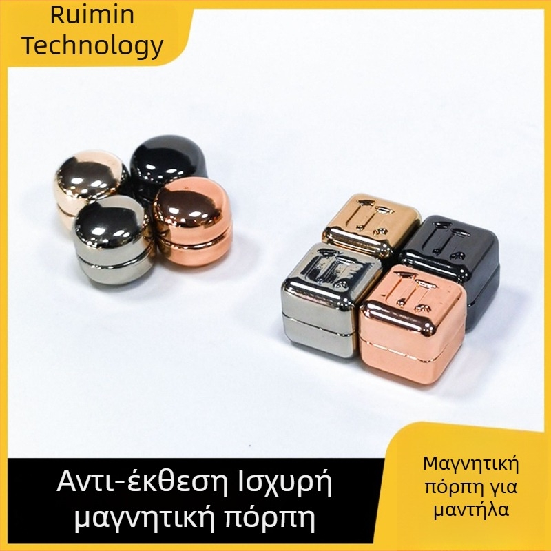 Αδιάσπαστη τριπλή μαγνητική αγκράφα φουλαριού για γυναίκες – μαγνητικό κούμπωμα και κλιπ για τον γιακά