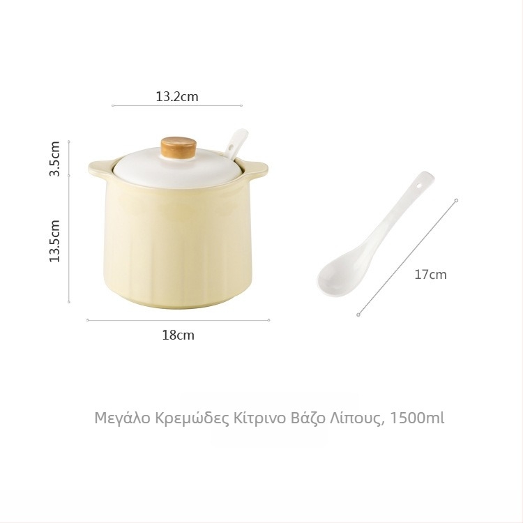 Κεραμικό δοχείο με μεγάλη χωρητικότητα για λάδια και λάδι τσίλι, ανθεκτικό σε υψηλές θερμοκρασίες