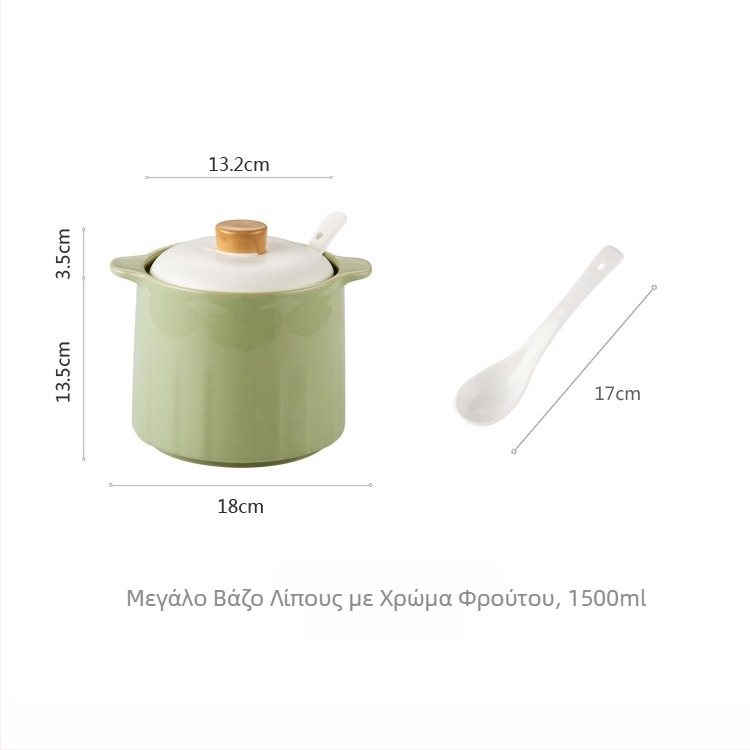Κεραμικό δοχείο με μεγάλη χωρητικότητα για λάδια και λάδι τσίλι, ανθεκτικό σε υψηλές θερμοκρασίες