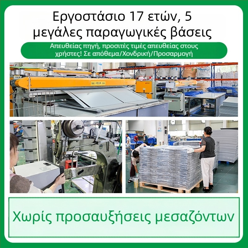 Κουτιά αποθήκευσης PP με κενά πάνελ, βιομηχανικά κουτιά, ανθεκτικά με παχιά τοιχώματα, διαστάσεις κατά παραγγελία και δυνατότητα εκτύπωσης