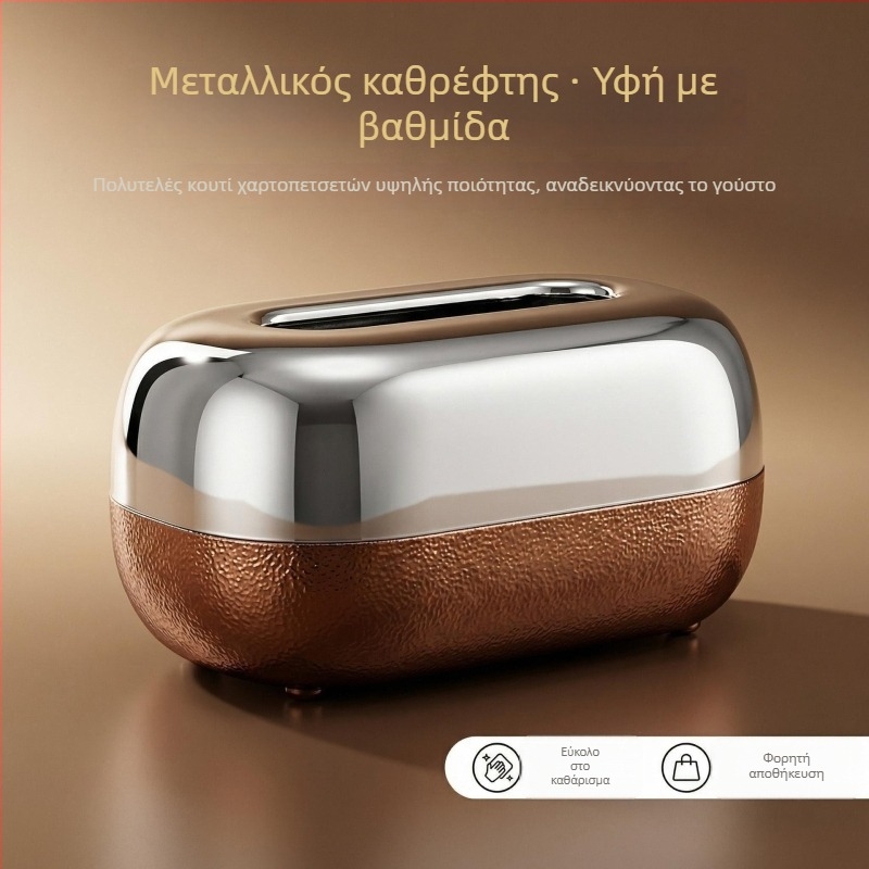 Κουτί χαρτοπετσέτας σαλονιού σε ευρωπαϊκό στυλ, θήκη με ψεύτικο ξύλο, μοντέρνος λιτός πολυτελής σχεδιασμός