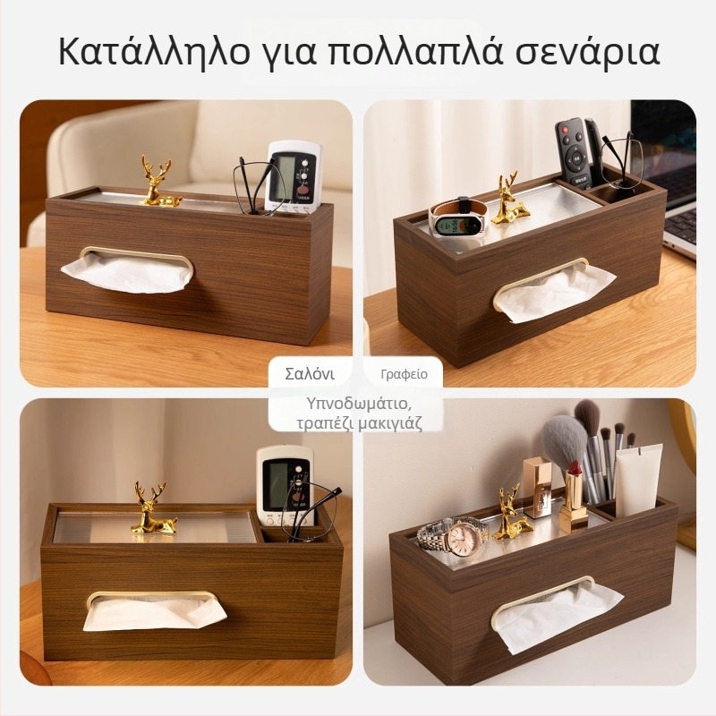 Κουτί χαρτοπετσέτων από καρυδιά με θήκη για τηλεχειριστήριο — επιτραπέζιο σχέδιο, για σαλόνι και ξενοδοχείο