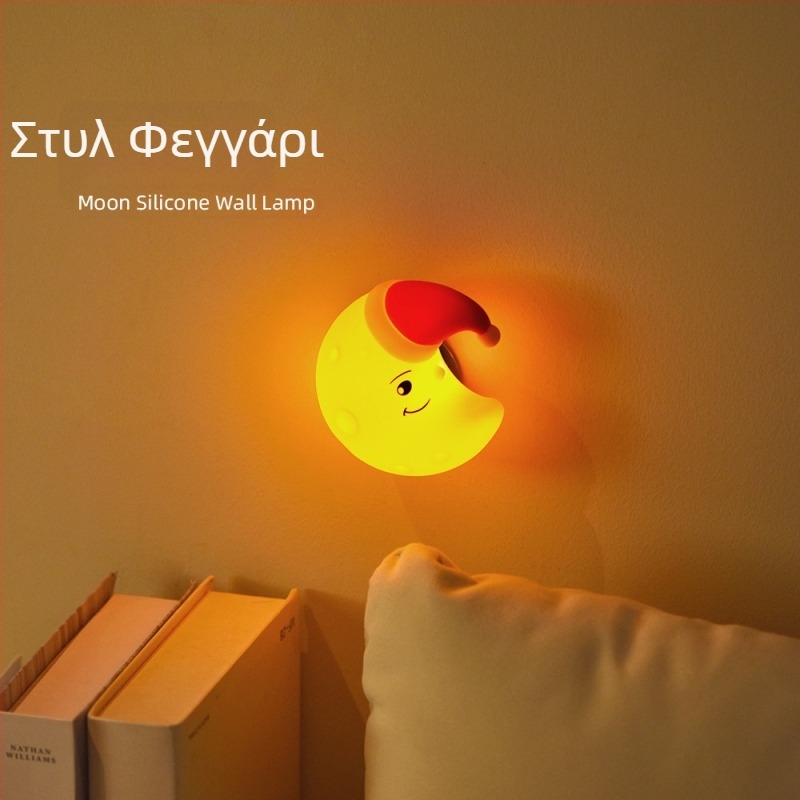 Μίνι μαγνητικό νυχτερινό φως με σχέδιο σελήνης, αστέρα και συννεφιάς – USB σιλικόνης τοίχου για φοιτητικό δωμάτιο, προσαρμοζόμενο