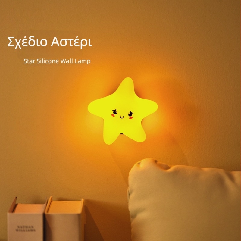 Μίνι μαγνητικό νυχτερινό φως με σχέδιο σελήνης, αστέρα και συννεφιάς – USB σιλικόνης τοίχου για φοιτητικό δωμάτιο, προσαρμοζόμενο