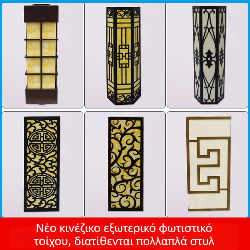 Εξωτερικός λαμπτήρας τοίχου με επιφάνεια μαρμάρου αντίγραφο, αδιάβροχος εξωτερικός φωτισμός για βίλες, τοίχους και τοπίο κήπων