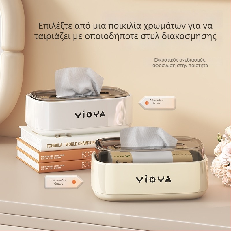 Κουτί χαρτομάντιλων σαλονιού με θήκη για το τηλεχειριστήριο και επιτραπέζιος οργανωτής, μοντέρνος σχεδιασμός