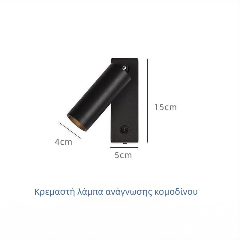 Μοντέρνο προσωποποιημένο φωτιστικό τοίχου για ανάγνωση δίπλα στο κρεβάτι, μινιμαλιστικό σχέδιο, κατάλληλο για σαλόνι, υπνοδωμάτιο και μελέτη; φως προβολής και φως μπροστά από τον καθρέπτη.