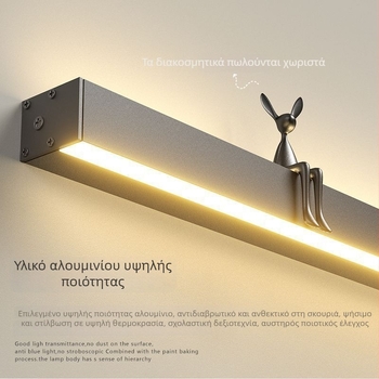 Προσαρμοσμένη μινιμαλιστική επιτοίχια LED γραμμική λαμπτήρας για διακόσμηση υπνοδωματίου, φως ατμόσφαιρας, φόντο τηλεόρασης – μακρύ λωρίδα