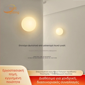 Προσαρμοσμένος σφαιρικός γυάλινος τοίχος λαμπτήρας, σκανδιναβικό μινιμαλιστικό στυλ σχεδιαστή για σαλόνι και υπνοδωμάτιο