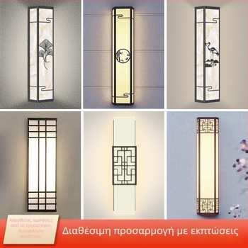 Εξωτερικό φωτιστικό τοίχου με κάλυμμα από ψεύτικο μάρμαρο, αδιάβροχο και ανθεκτικό στη διάβρωση, για ξενοδοχεία, κοινοτικά συγκροτήματα, διαδρόμους και εισόδους