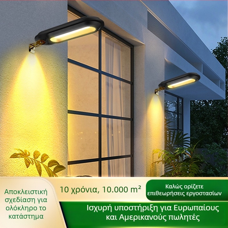 Ηλιακό LED τοίχου εξωτερικού χώρου για αυλή, αδιάβροχο IP65, φωτισμός τοπίου, νέο μοντέλο