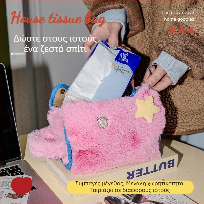Βελούδινο κουτί χαρτοπετσετών για επιφάνεια γραφείου και αυτοκίνητο, κρεμάμενο διακοσμητικό για σαλόνι