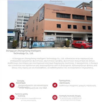 Εργοστασιακή μαγνητική τοιχολάμπα LED με ρύθμιση φωτεινότητας, περιστρεφόμενος έλεγχος αφής, OEM/ODM USB φόρτισης νυχτερινό φως