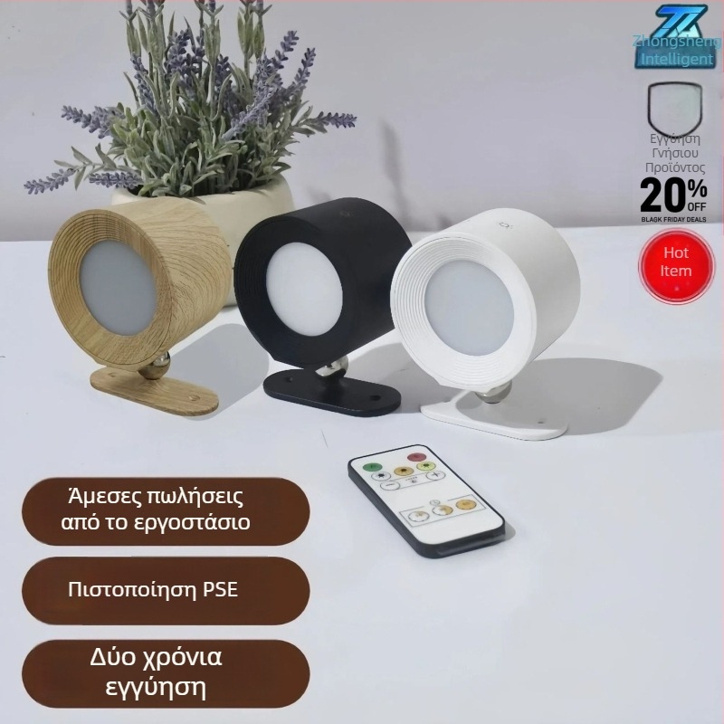 Εργοστασιακή μαγνητική τοιχολάμπα LED με ρύθμιση φωτεινότητας, περιστρεφόμενος έλεγχος αφής, OEM/ODM USB φόρτισης νυχτερινό φως