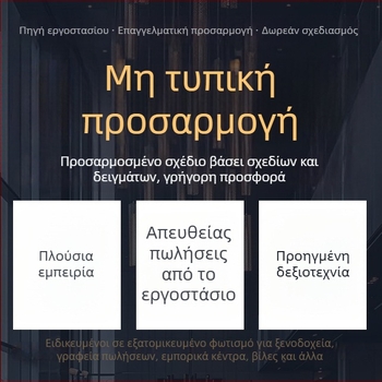 Σκανδιναβικό μινιμαλιστικό μακρύ τοιχοφωτιστικό LED με σχέδιο φράγματος, για σαλόνι, φόντο τηλεόρασης και υπνοδωμάτιο