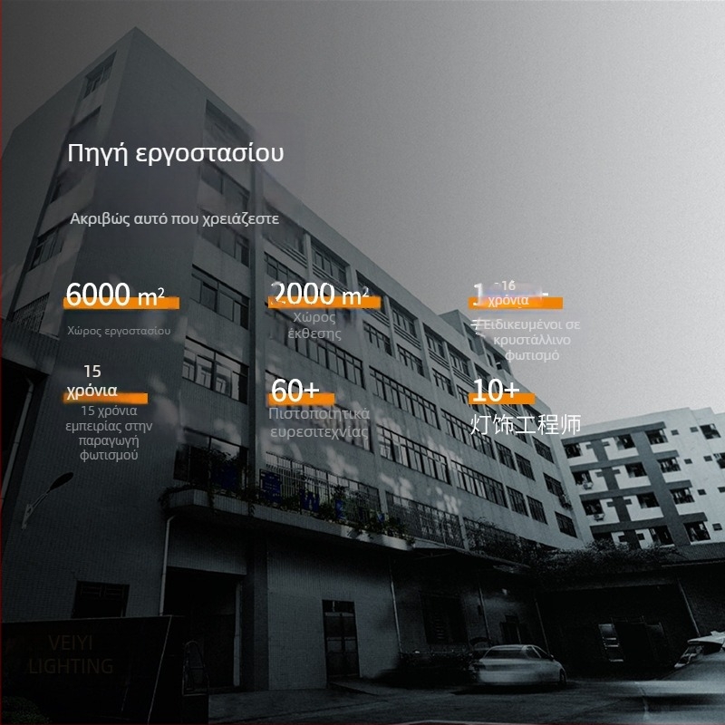 Σκανδιναβικό μινιμαλιστικό μακρύ τοιχοφωτιστικό LED με σχέδιο φράγματος, για σαλόνι, φόντο τηλεόρασης και υπνοδωμάτιο