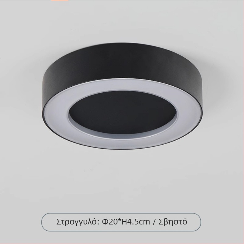 LED εξωτερικός λαμπτήρας τοίχου με μοντέρνο μινιμαλιστικό σχεδιασμό για διάδρομο και υπνοδωμάτιο