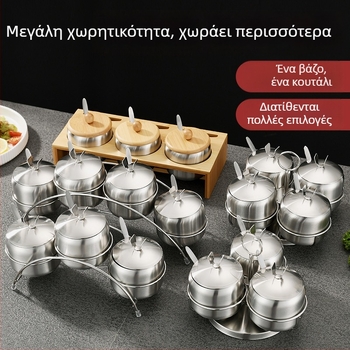 Δοχείο μπαχαρικών από ανοξείδωτο χάλυβα 304, περιστρεφόμενος σχεδιασμός σε μορφή αψιδώδους γέφυρας, κουζίνας με ξύλινο πλαίσιο, κατάλληλο για ζάχαρη και αλάτι