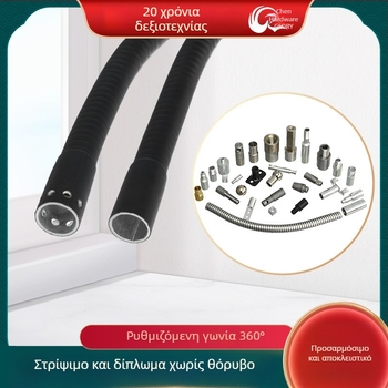 OEM Προσαρμοσμένος καθολικός ευέλικτος σωλήνας με καμπύλη κεφαλή, μαύρος μεταλλικός σωλήνας για moxibustion