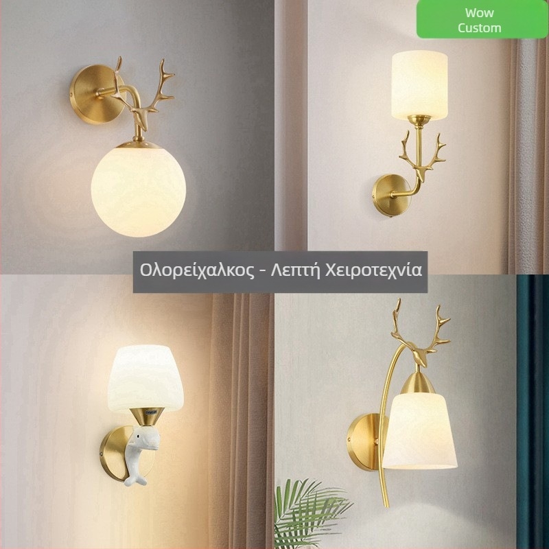 Σκανδιναβική λάμπα τοίχου με κέρατο ελαφιού, εξ ολοκλήρου από χαλκό, για υπνοδωμάτιο και σαλόνι, μοντέρνος δημιουργικός ζεστός σχεδιασμός