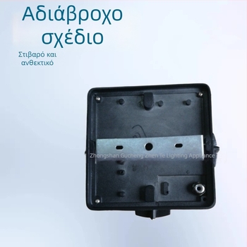 Εξωτερικός τετράγωνος λαμπτήρας τοίχου με αλουμινένιο περίβλημα BD022, IP65, 24V, 4 LED, 170×170 mm