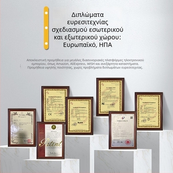 Ηλιακό φως τοίχου για εξωτερικούς χώρους — διακοσμητικό φωτισμό σε βίλα και κήπο