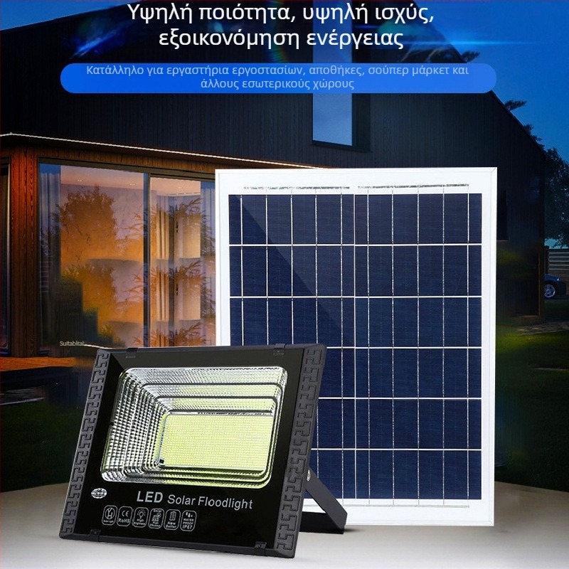 Ηλιακή εξωτερική λυχνία τοίχου για κήπο και αυλή, IP65 αδιάβροχη, LED υψηλής ισχύος, με τηλεχειριστήριο