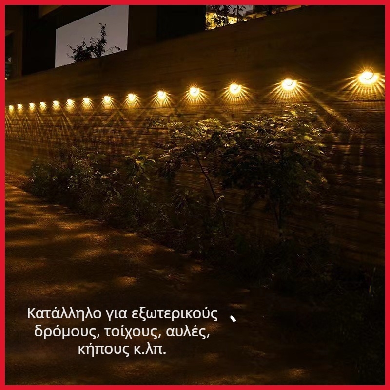 Ηλιακή ημικύκλική εξωτερική τοίχικη λάμπα κήπου και αυλής, φράχτης, διακοσμητικό φως σκάλας