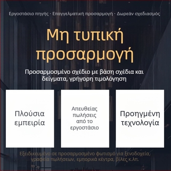 LED τοίχου λαμπτήρας με κρυστάλλινο σκιάδιο – σκανδιναβικό στυλ, κατάλληλος για ξενοδοχείο, σαλόνι, διάδρομο και υπνοδωμάτιο
