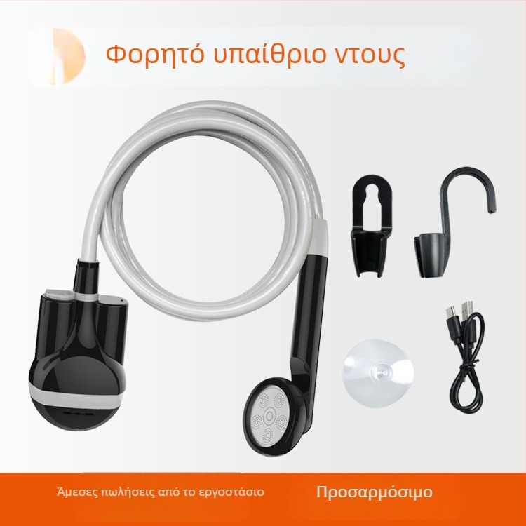 Φορητός εξωτερικός ντους με διακόπτη κεφαλής ψεκασμού, για κάμπινγκ και κοιτώνες, με ενσωματωμένη μπαταρία 2200mAh, σωλήνας PVC 1,8 m, ABS σώμα