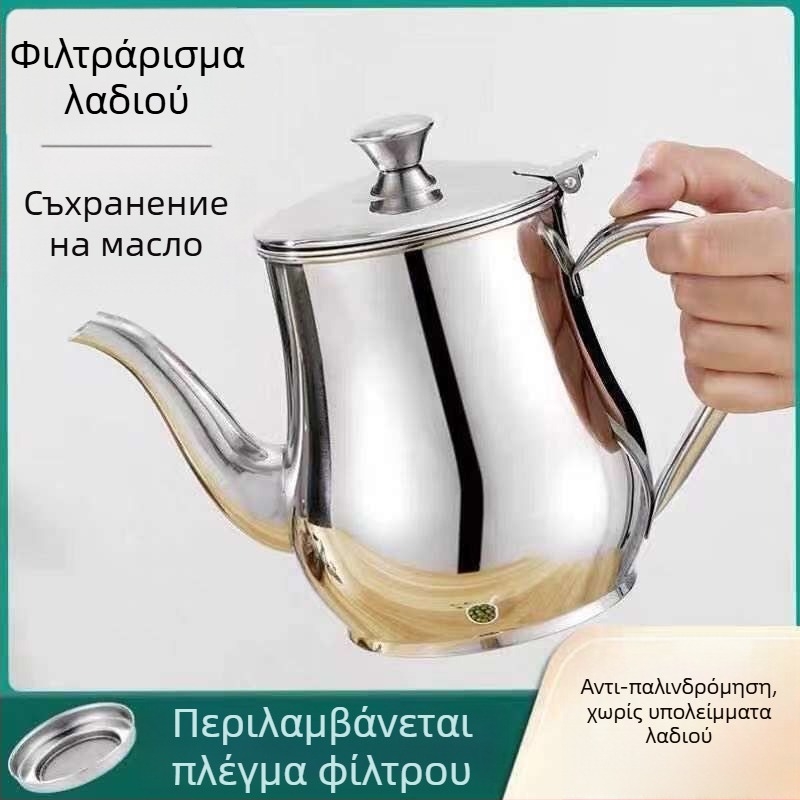 Δοχείο λαδιού από ανοξείδωτο χάλυβα 316 με φίλτρο, κατάλληλο για κουζίνα, χωρίς διαρροές, μπουκάλι για ρίψη λαδιού και καρυκεύματα