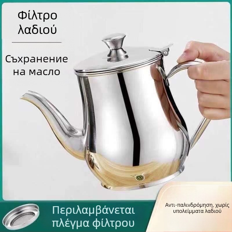 Δοχείο λαδιού από ανοξείδωτο χάλυβα 316 με φίλτρο, κατάλληλο για κουζίνα, χωρίς διαρροές, μπουκάλι για ρίψη λαδιού και καρυκεύματα
