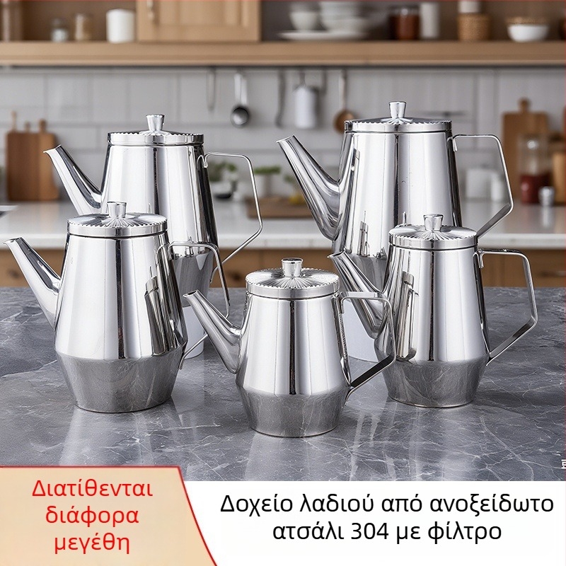 Δοχείο λαδιού από ανοξείδωτο χάλυβα για την κουζίνα με φίλτρο, αντιστάγγιγμα, μακρύ στόμιο, μπουκαλάκι για σάλτσα σόγιας και ξύδι