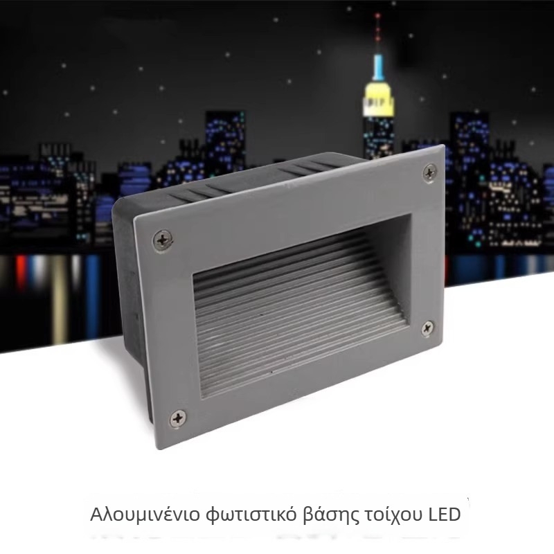 LED ενσωματωμένο γωνιακό φως, αδιάβροχος φωτισμός για βήματα και διαδρόμους, τετράγωνο τοίχικό φως προβολής
