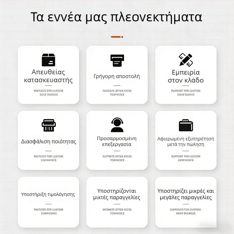 Ηλιακό LED φωτιστικό τοίχου εξωτερικού χώρου, IP65 αδιάβροχο, φωτιστικό τύπου wall washer με επάνω-κάτω φωτισμό, LED