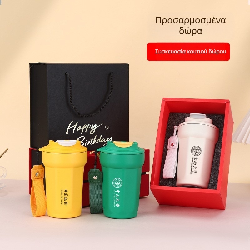 Οκταγωνικό κύπελλο καφέ από ανοξείδωτο χάλυβα 316 με λουρί μεταφοράς, φορητό θερμομονωτικό ποτήρι