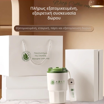 Νέο μοντέλο οκτάγωνης θερμοκούπας από ανοξείδωτο ατσάλι 316, με δυνατότητα εκτύπωσης λογοτύπου, μινιμαλιστικό κύπελλο καφέ σε δώρο κουτί