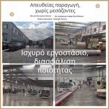 Πενταστρωματική εξαιρετικά σκληρή χαρτονένια κούτα μετακόμισης, μεγάλο μέγεθος, με λαβή για μεταφορά και αποθήκευση